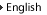 English