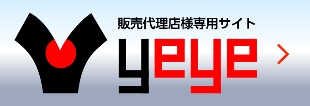 毎日激安特売で 営業中です yamato ヤマト科学 コールパーマー送液ポンプ 07528-30型 07528-30