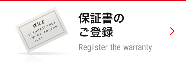 送料関税無料】 ヤマト オイルバス〔品番:BO400〕 送料別途見積り 店頭受取不可