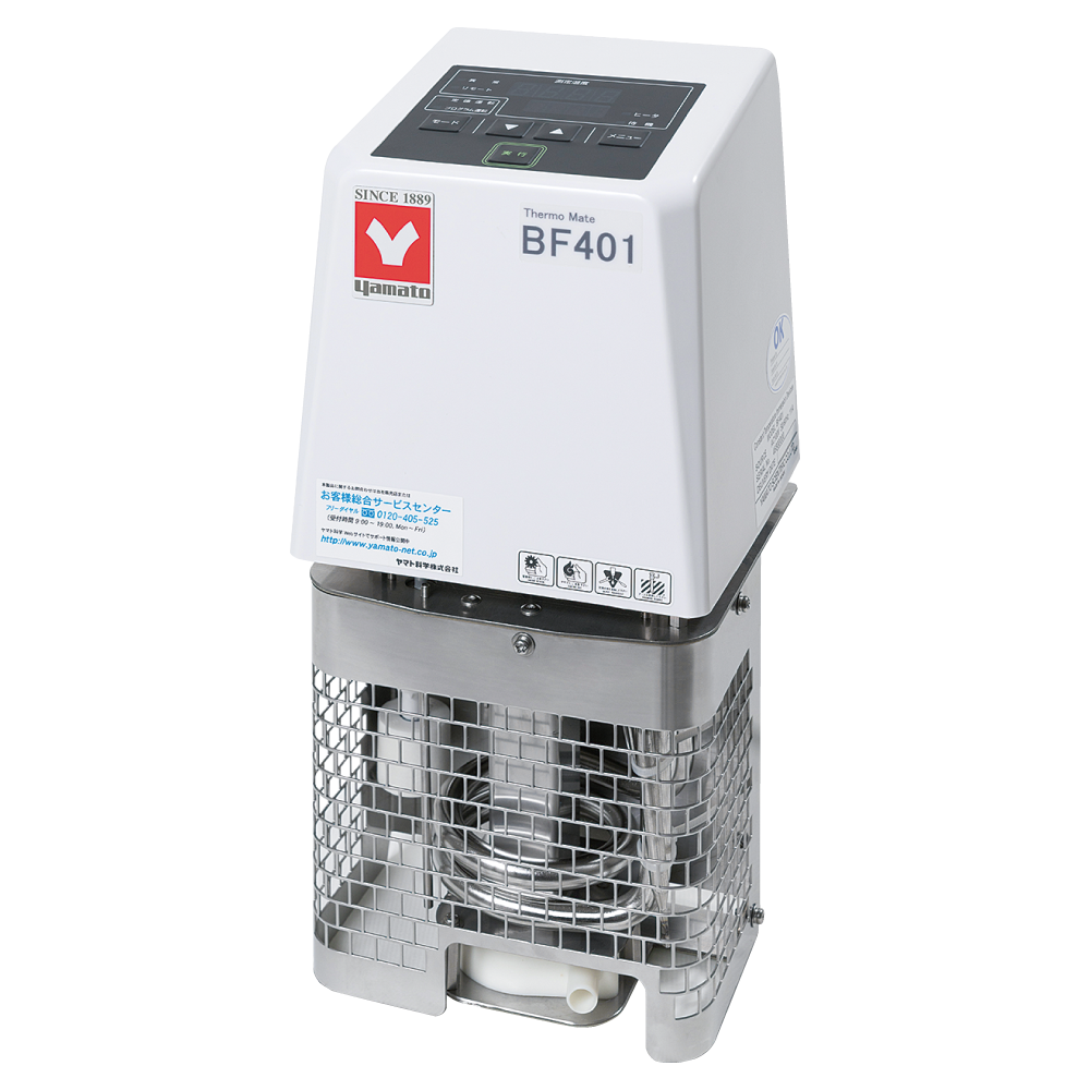 投込式恒温装置サーモメイト（BF401）｜ヤマト科学株式会社
