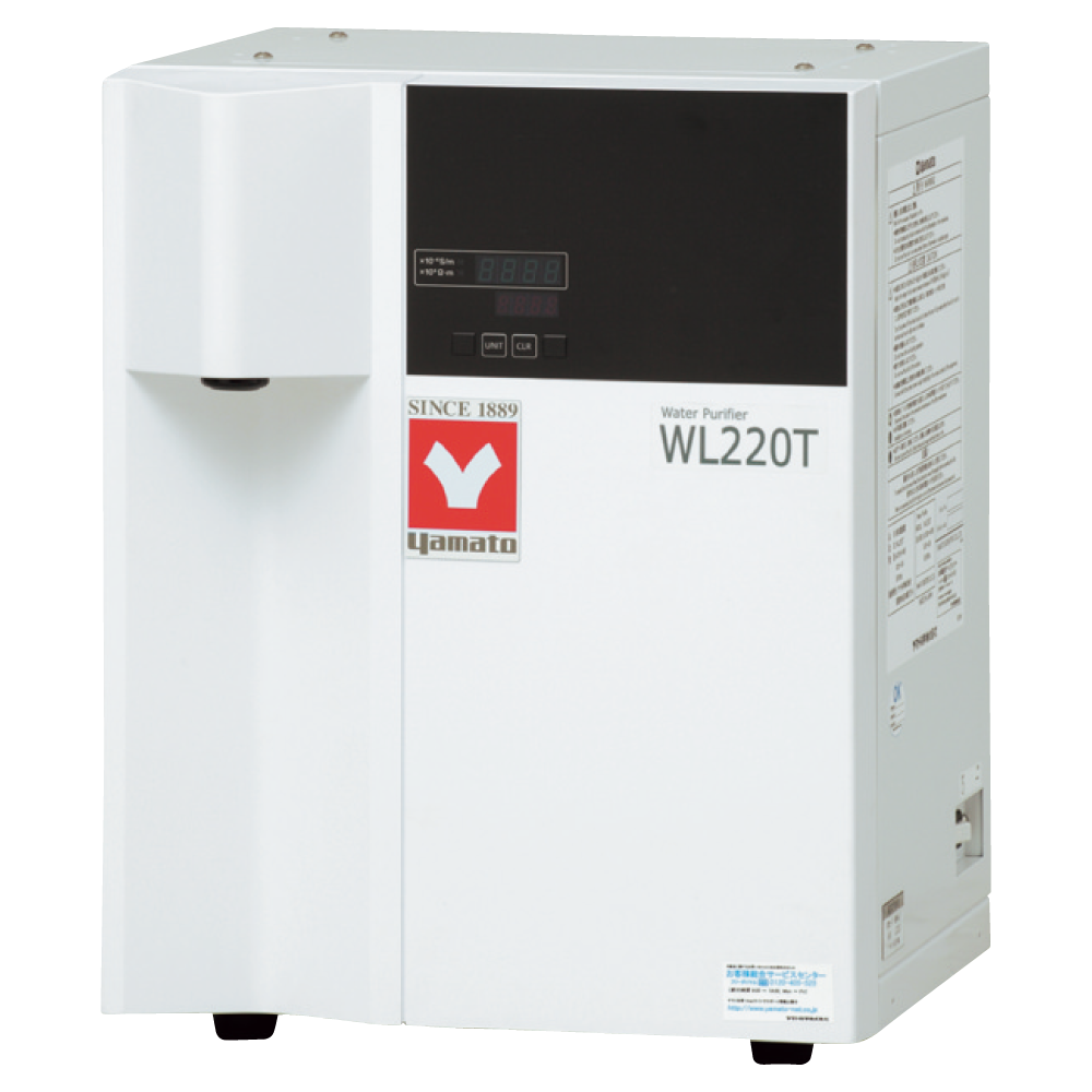 純水製造装置ピュアライン®（WL220）｜ヤマト科学株式会社
