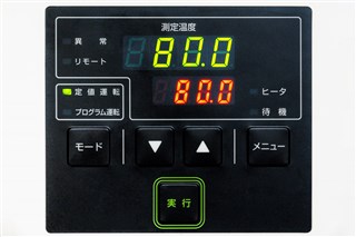 投込式恒温装置サーモメイト（BF601）｜ヤマト科学株式会社